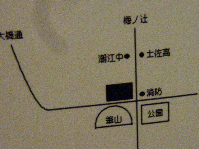 c0172261_1782588.jpg