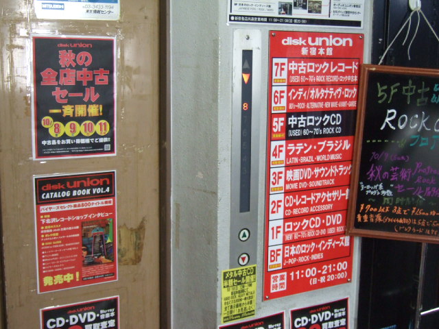 c0086766_20403590.jpg