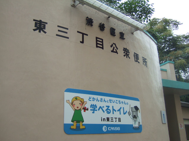 c0086766_20471039.jpg