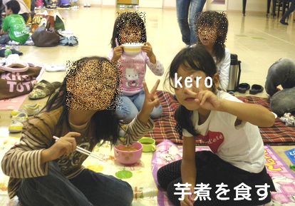 c0133470_19153998.jpg