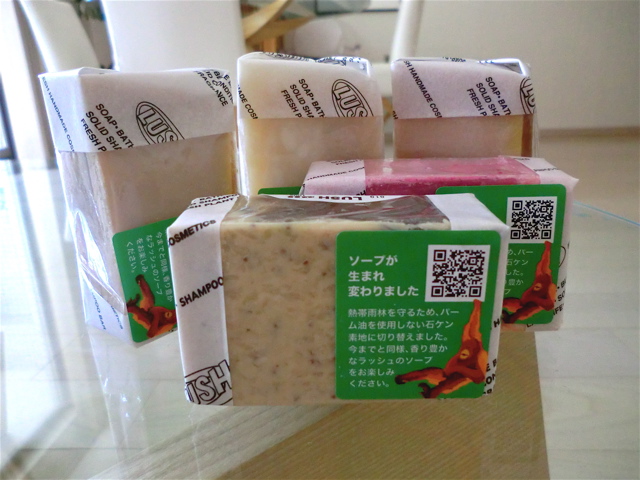 e0018777_1015151.jpg