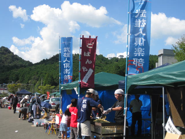 e0168877_23572282.jpg