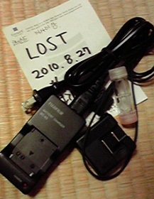 f0008692_206511.jpg