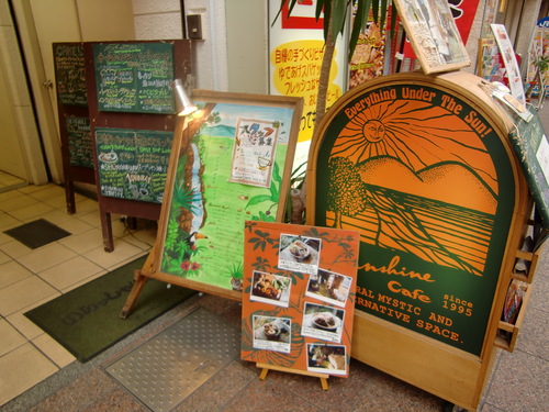 f0211892_1815586.jpg