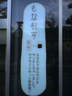 b0205694_011135.jpg