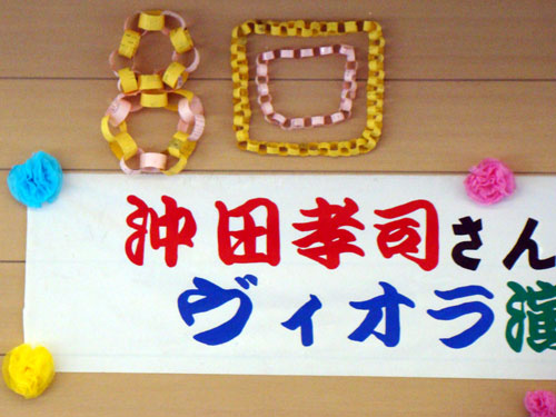 a0047200_19471540.jpg