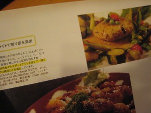 e0033301_03649100.jpg