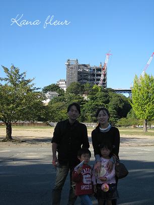 e0176103_1735965.jpg