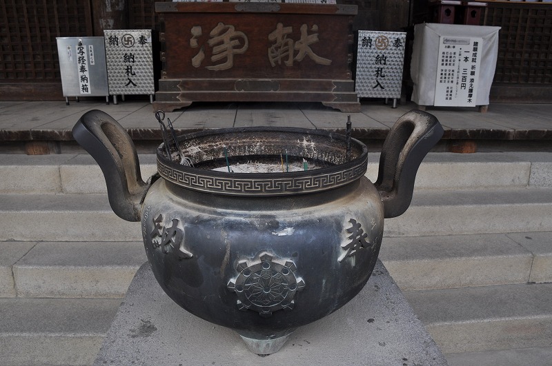 f0213613_23243595.jpg