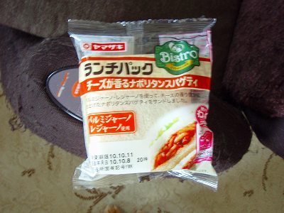 c0145016_9394699.jpg