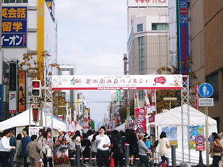 f0192117_1922072.jpg