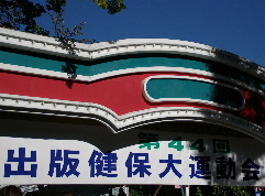 f0212217_15543648.jpg