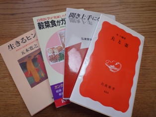 f0031420_7301983.jpg