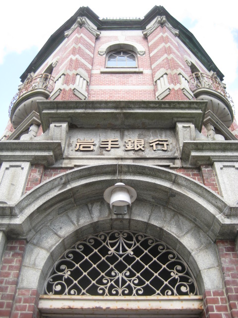 d0147727_1410412.jpg