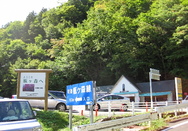 b0149340_2132343.jpg