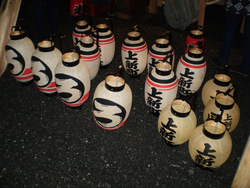 f0183340_8361772.jpg