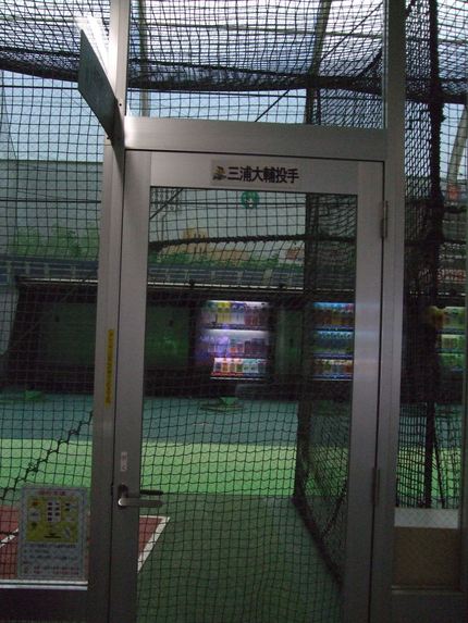 e0185243_21455311.jpg