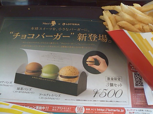 a0150850_12322031.jpg