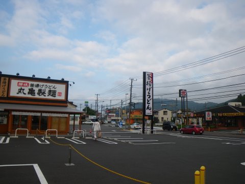 f0046250_21202972.jpg