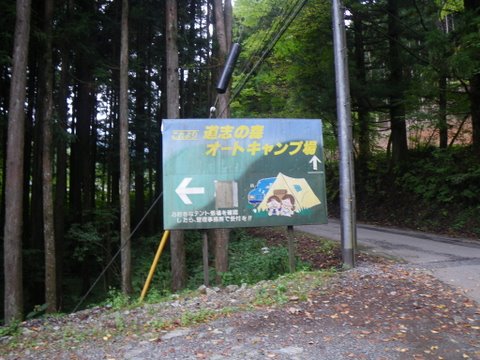 f0046250_21285363.jpg