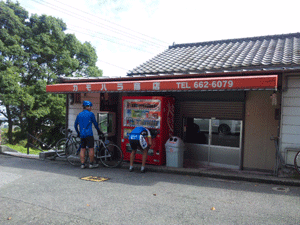 f0229250_18453717.gif