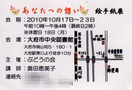 a0081957_124460.jpg