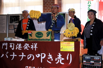 e0014058_07889.jpg