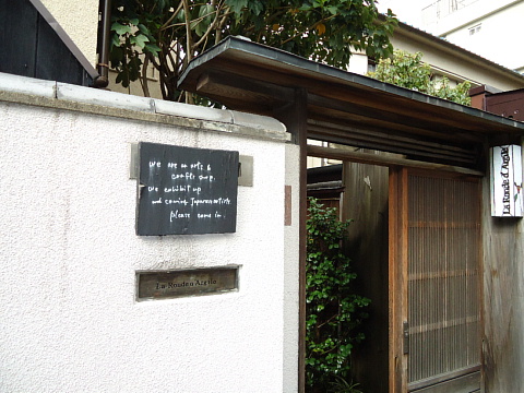 c0107861_15502465.jpg
