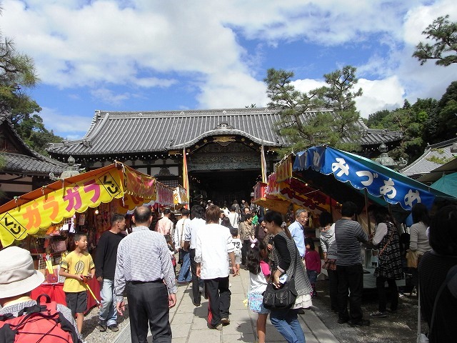 b0044663_1332319.jpg