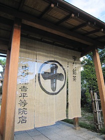 c0224470_0283888.jpg