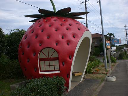 c0222471_2291274.jpg
