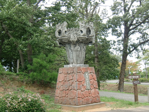 f0225473_22205445.jpg