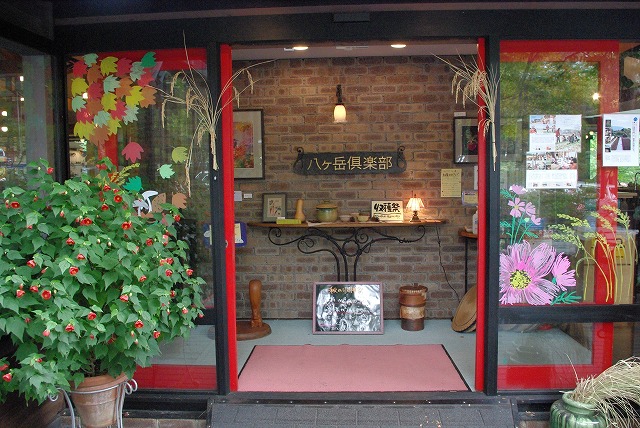 f0169884_1492264.jpg