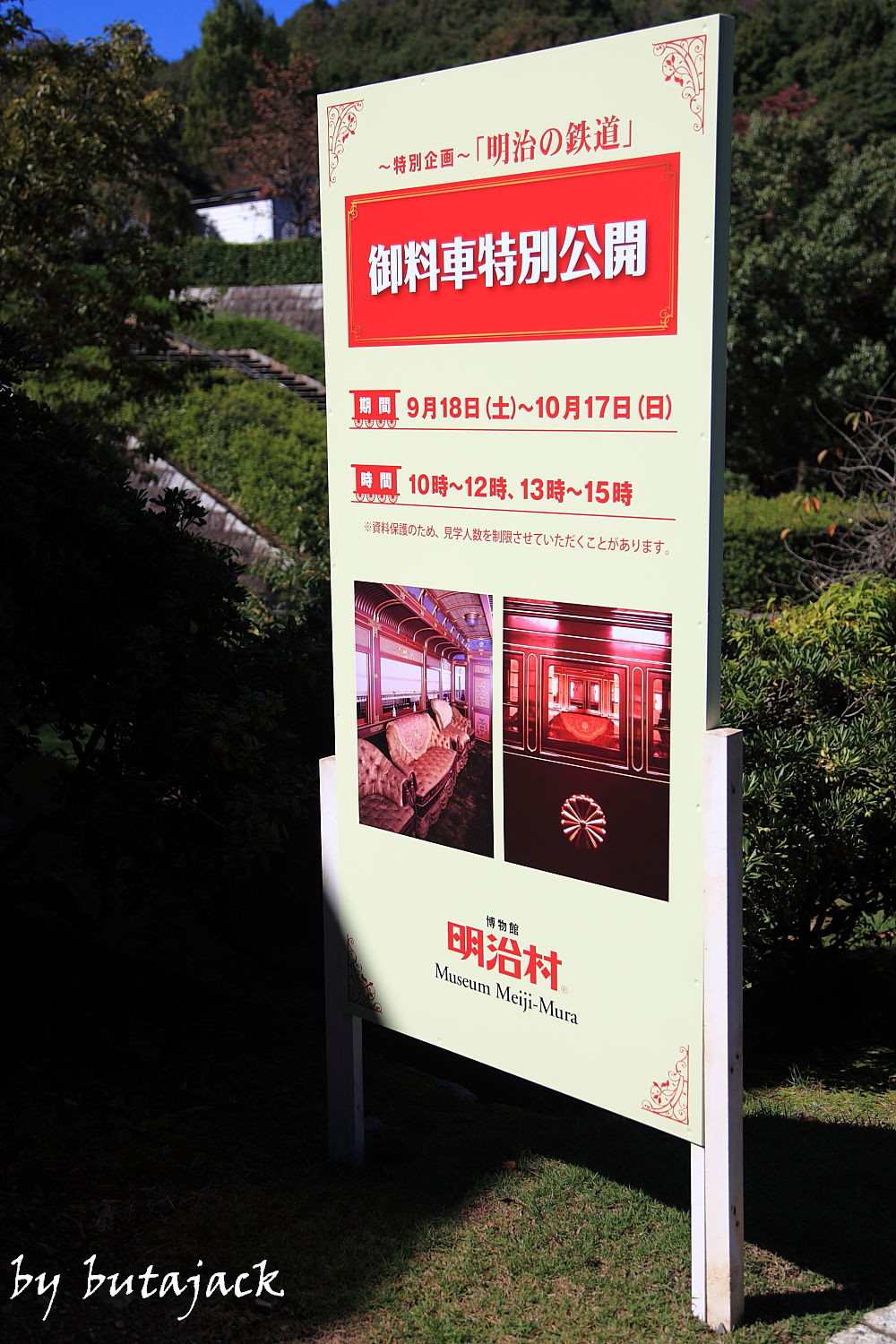 e0143590_21531299.jpg