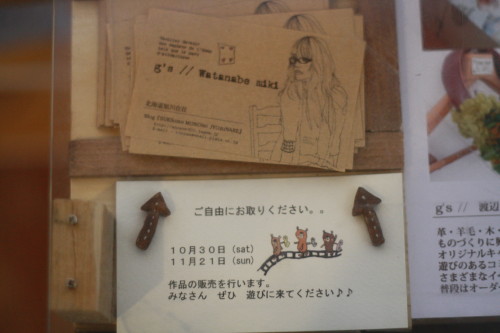 c0190900_21185191.jpg