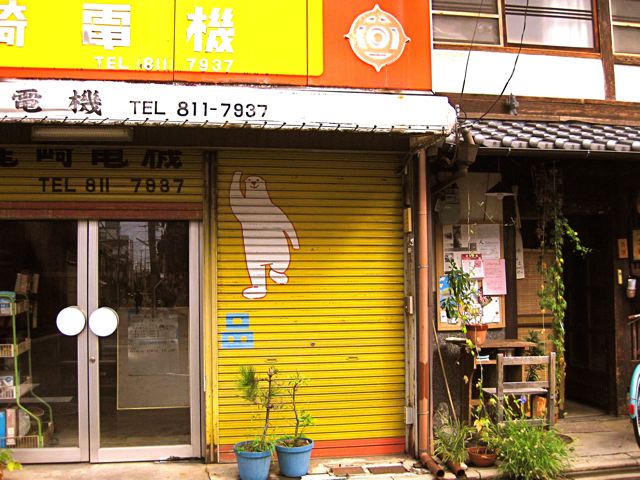 f0200501_2105446.jpg