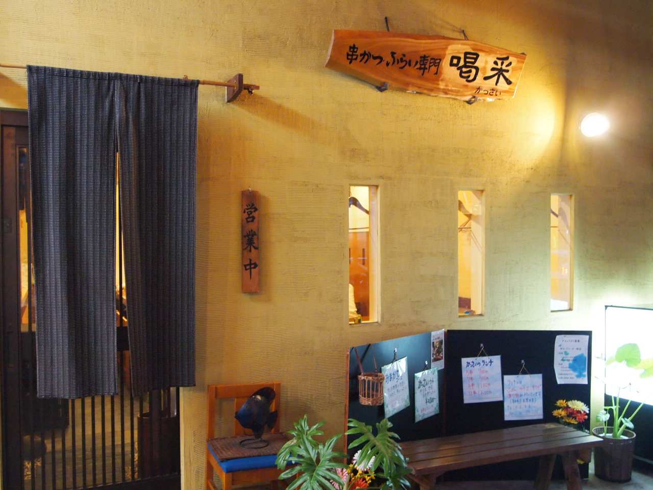 a0050302_1251583.jpg