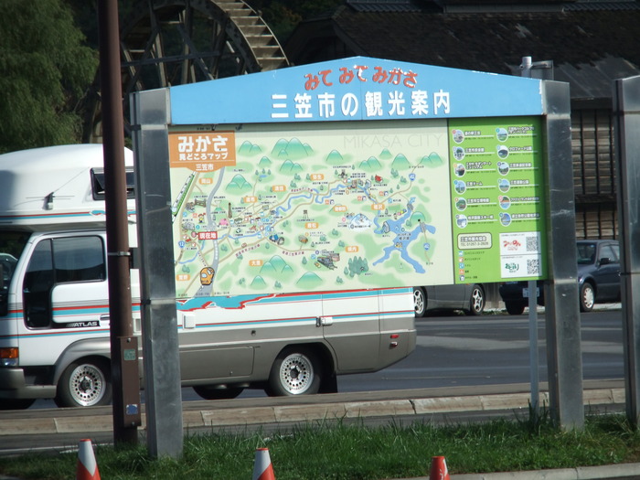 c0226202_638176.jpg