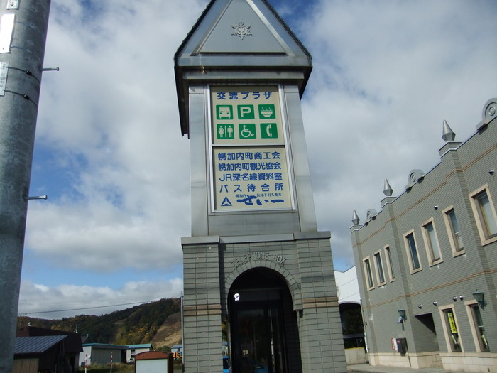 c0226202_652119.jpg