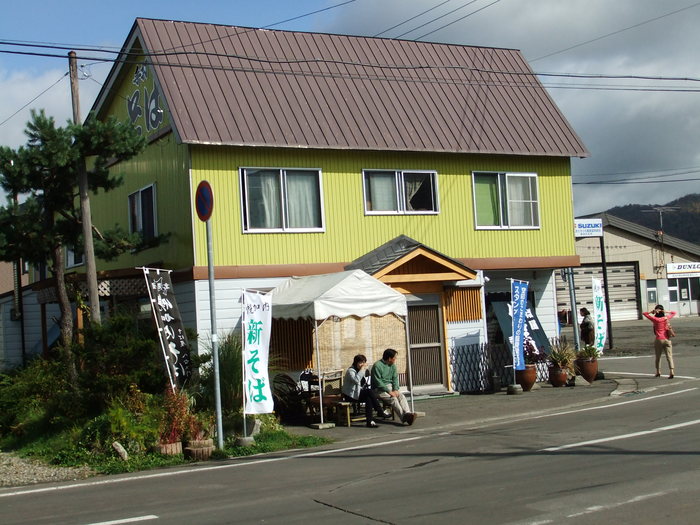 c0226202_653168.jpg