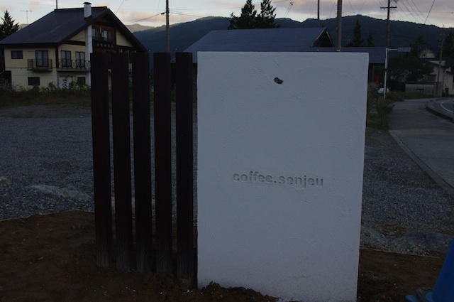 d0171906_2234742.jpg
