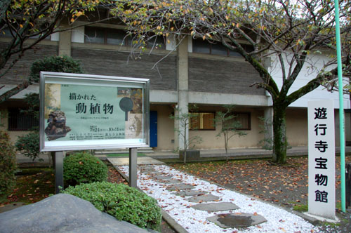 e0082110_2410100.jpg