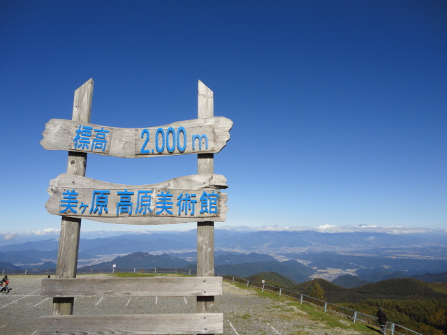 f0232613_13583874.jpg