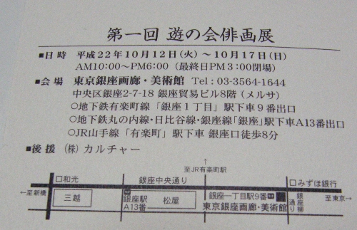 c0158916_21181372.jpg