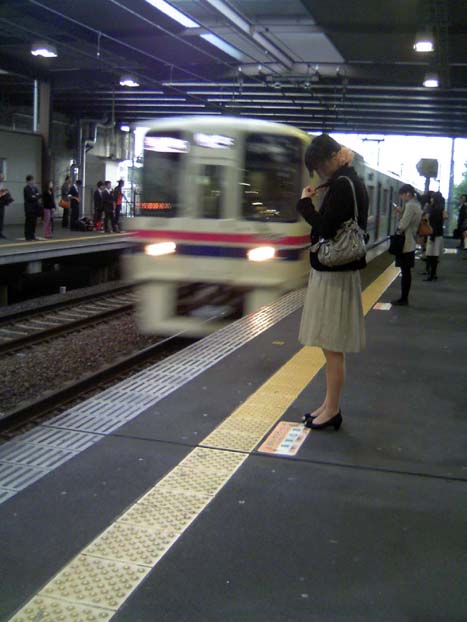 c0083518_844984.jpg
