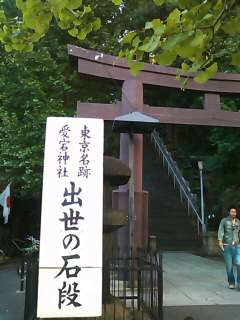 a0056722_22535425.jpg