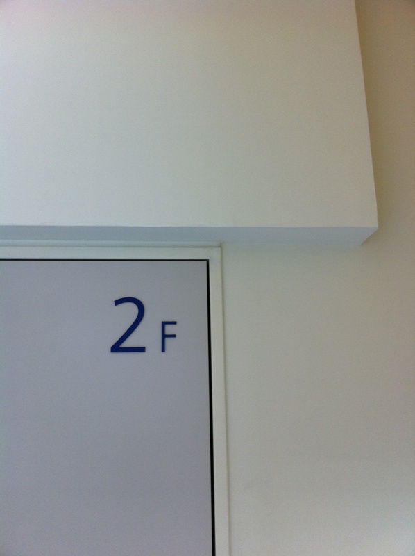 c0134522_2018170.jpg