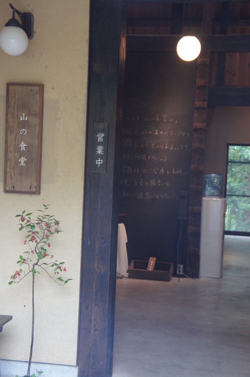 c0110930_2275136.jpg