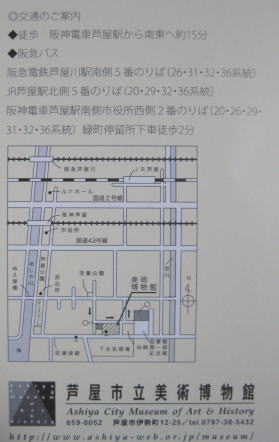 a0091034_071410.jpg