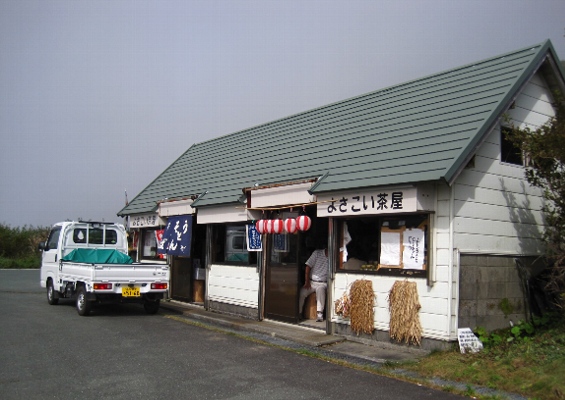 b0149340_2155786.jpg
